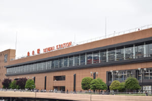 仙台駅